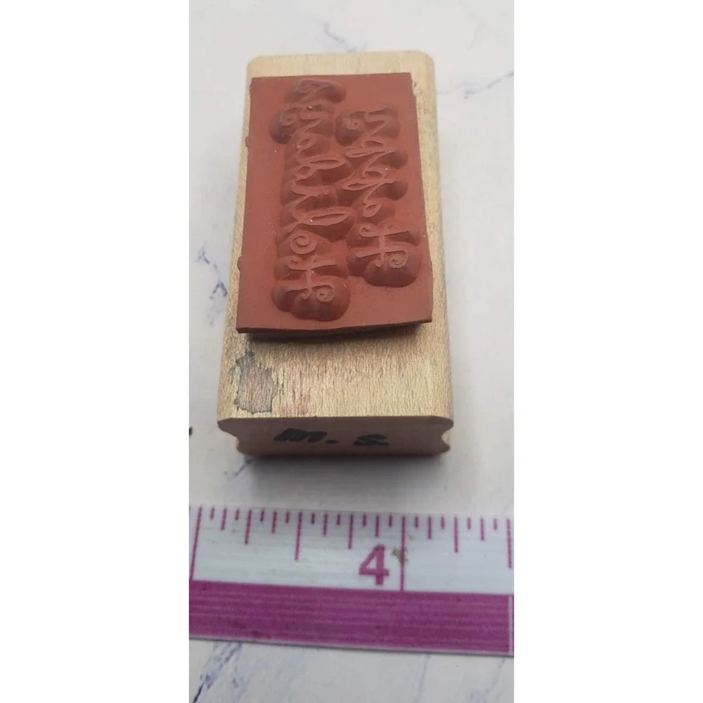 Lot of 5 Words and Phrases Stampin Up Wood Mounted Rubber Stamps